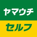 ヤマウチセルフ公式アプリ icon