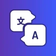 Swift Translate: Skärm & Chatt icon
