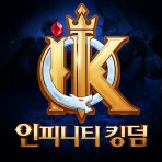 인피니티 킹덤 icon