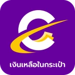 เงินเหลือในกระเป๋า icon