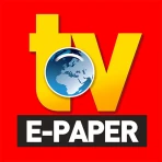 TV DIGITAL- E-Paper icon