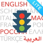 Führerschein 2026 LITE icon