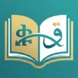 Nur Quran - ኑር ቁርአን icon