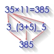 Math Tricks: Mental Math icon
