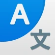 Tout Traduire Photo, PDF, DOC icon