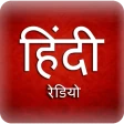 A2Z Hindi FM Radio | 350+ Radi icon