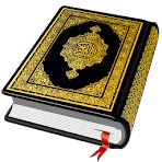 القرأن الكريم - Al Coran icon