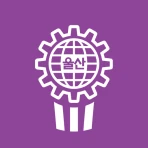 울산페이 icon
