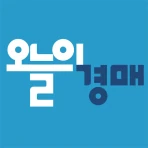 오늘의경매 - 부동산법원경매정보 icon