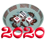 11 ไฮโล 2020 icon