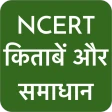 NCERT Hindi Books , Solutions icon