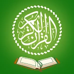 Islam: Prière, Coran, Qibla icon