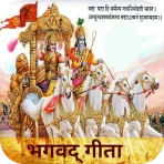 Bhagavad-Gita in Hindi icon