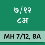 MH ७/१२, ८अ icon