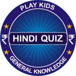 KBC Quiz in English & Hindi icon