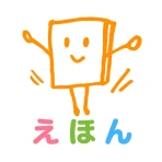 絵本ひろば　5000冊以上の絵本が読み放題‪！‬ icon