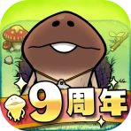 なめこの巣 icon