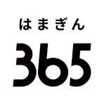 横浜銀行アプリ‐はまぎん365(サンロクゴ)‐ icon