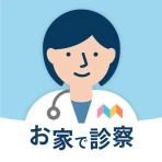 みてねコールドクター オンライン診療アプリ icon