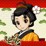 えどたん icon