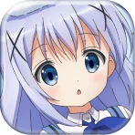ごちうさアラーム~チノ編~ icon