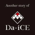 Another story of Da-iCE icon