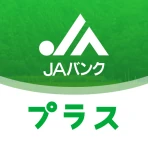 JAバンクアプリ プラス icon