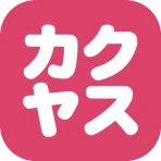 なんでも酒やカクヤス-酒と食品・日用品の出前・ネットスーパー icon