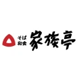 家族亭公式アプリ icon