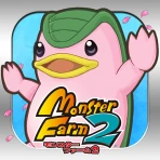 モンスターファーム２ icon