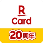 楽天カード:明細確認・家計簿アプリ icon