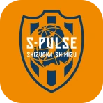 清水エスパルス公式アプリ/S-PULSE APP icon