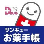 サンキューお薬手帳 icon