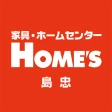 島忠・ホームズアプリ icon