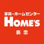 島忠・ホームズアプリ icon