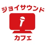 カラオケ ジョイサウンドカフェ icon