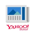 Yahoo!ニュース 最新情報を速報 防災・天気・コメントも icon
