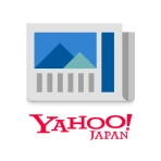 Yahoo!ニュース 最新情報を速報 防災・天気・コメントも icon