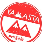 ヤマスタ 山のスタンプラリー 登山/ハイキング/アウトドア icon