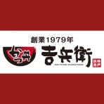 かつ丼吉兵衛 公式アプリ icon
