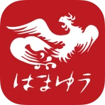 中国料理浜木綿（はまゆう）アプリ icon