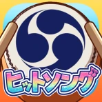 たいこでヒットソング-太鼓タップ!連打でストレス発散音ゲー icon