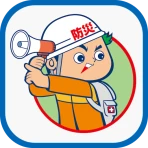 ひろしま避難誘導アプリ 避難所へGo! icon