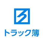 ハコベルトラック簿バース受付アプリ icon