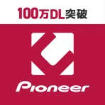 カーナビ COCCHi/パイオニア カーナビ・地図カーナビ icon