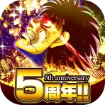 はじめの一歩 FIGHTING SOULS icon