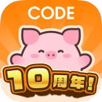 移動とレシートがお金にかわるポイ活アプリCODE(コード) icon