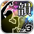 イントリズム icon