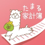 家計簿レシーピ!レシート読み取り・家計簿アプリでお金管理 icon