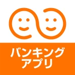 しんきんバンキングアプリ icon